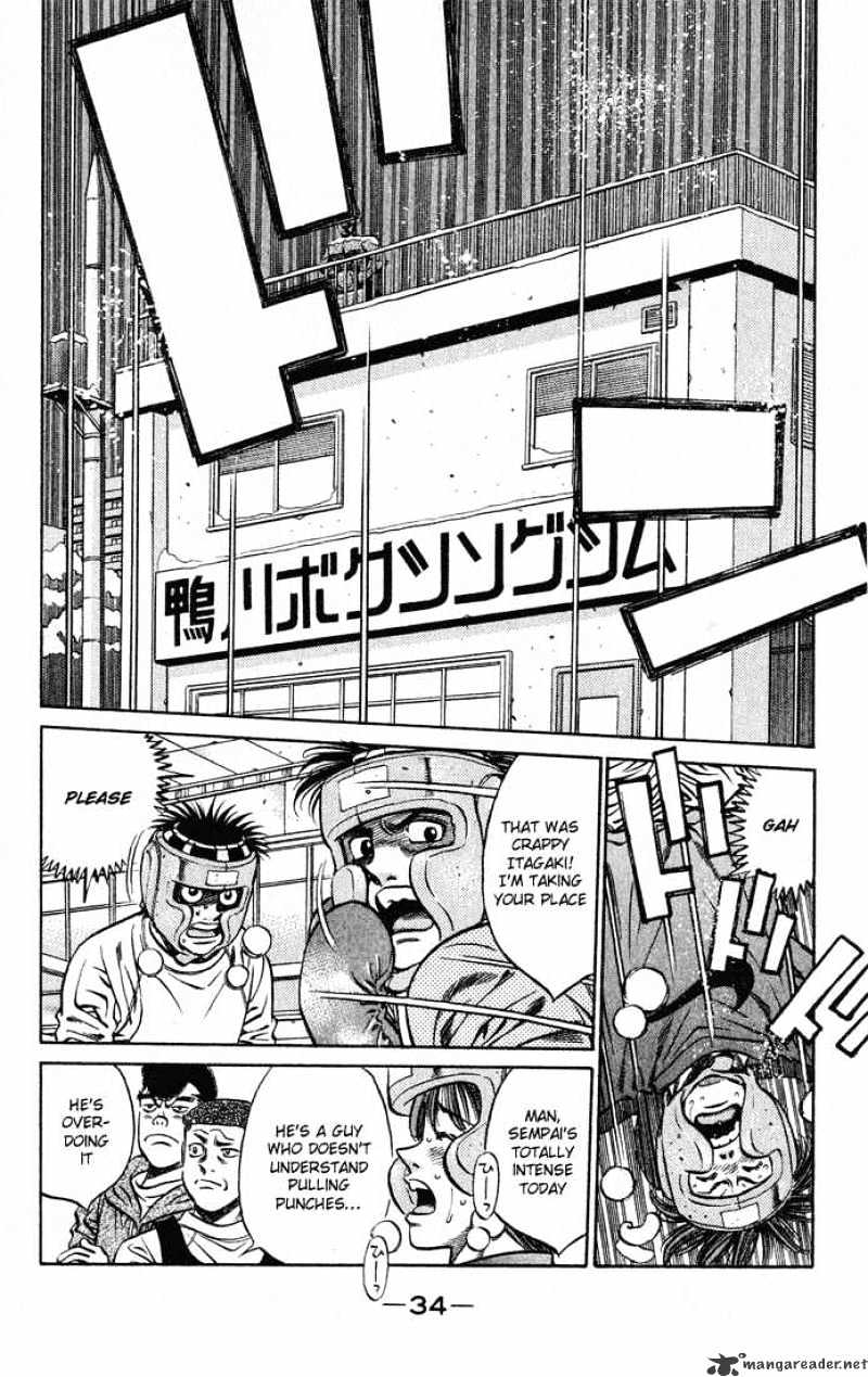 Hajime no Ippo: Fighting Spirit, Chapter 417 image 12